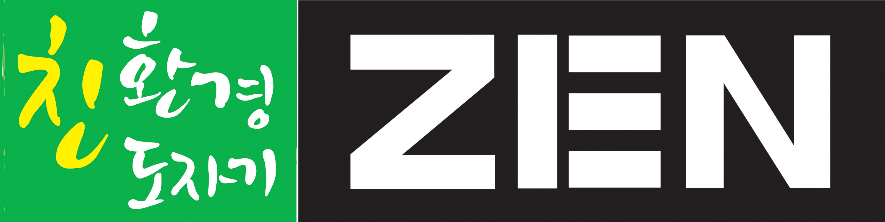 Eco-Logo(2993X753)05